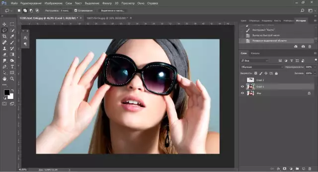 Как создать идеальный фотомонтаж для печатных изданий в Photoshop