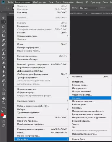 Как создать профессиональный фотомонтаж для социальных сетей в Photoshop